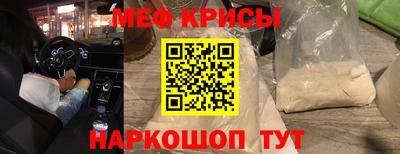 винт Ирбит