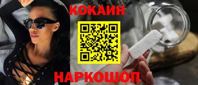 меф Ипатово