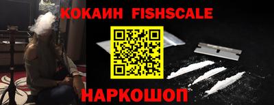 ALPHA-PVP Изобильный