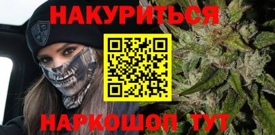 винт Ирбит