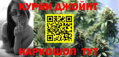винт Ирбит