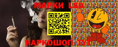 кокаин перу Заводоуковск