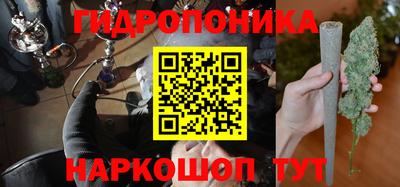 винт Ирбит