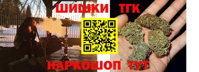 меф Ипатово