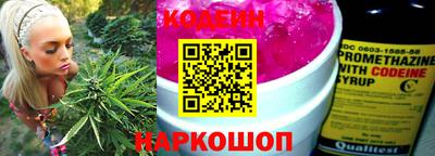 ALPHA-PVP Изобильный
