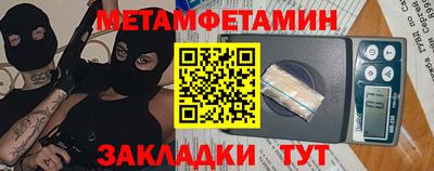 ALPHA-PVP Изобильный