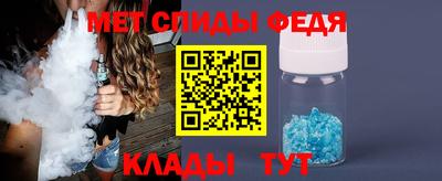 ALPHA-PVP Изобильный