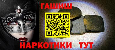 ALPHA-PVP Изобильный