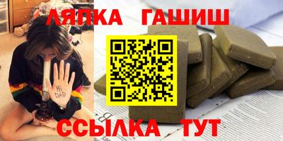 ALPHA-PVP Изобильный