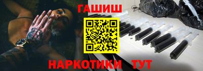 ALPHA-PVP Изобильный