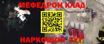 ALPHA-PVP Изобильный