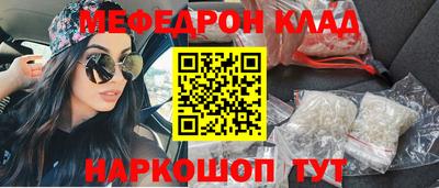 винт Ирбит
